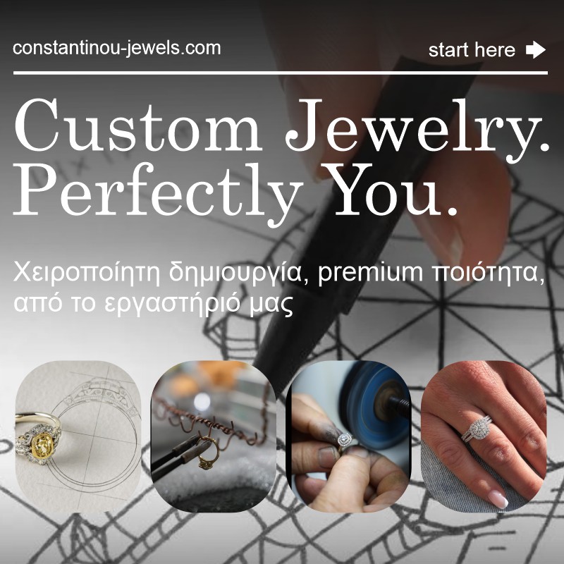 cj_customjewels_s1
